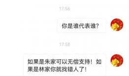 云生百态 爆料视频下载,独家爆料视频下载全攻略